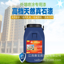 蘇州箱包企業(yè)erp功能強(qiáng)大,天思erp軟件下載,erp系統(tǒng)品牌排行