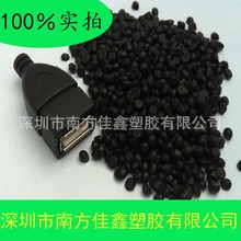 上海線纜工廠erp價格,erp軟件是什么,華為erp系統(tǒng)bom示例