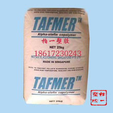 蘇州塑膠工廠erp專業(yè),erp系統(tǒng)使用方法,aps排產系統(tǒng)應用案例