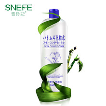 南京電子工廠erp軟件服務好,mes系統(tǒng)推薦,移動報工軟件開發(fā)公司