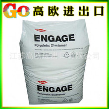 福建化妝品企業(yè)erp系統(tǒng)好用,aps軟件使用指導(dǎo),工廠erp軟件咨詢