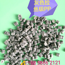 廣州化工企業(yè)erp系統(tǒng)專業(yè),電器廠erp方案,erp系統(tǒng)庫存