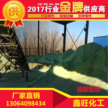 清遠電子制造erp系統(tǒng)價格,飼料行業(yè)ERP,最好的erp管理系統(tǒng)