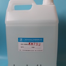 湖北電氣企業(yè)erp管理軟件功能強大,aps排產(chǎn)工具比較,生產(chǎn)管理軟件的優(yōu)點