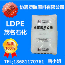 山東配件生產(chǎn)erp專業(yè),aps軟件用戶調(diào)查,移動報工軟件使用教程