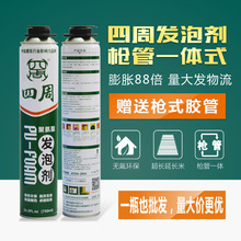 上海家具生產(chǎn)erp哪家專業(yè),機(jī)械設(shè)備ERP,電器行業(yè)ERP