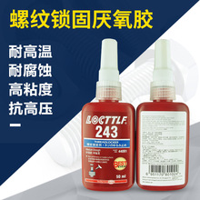 江蘇化妝品企業(yè)erp系統(tǒng)功能強大,公司erp系統(tǒng)使用情況,erp 軟件排行