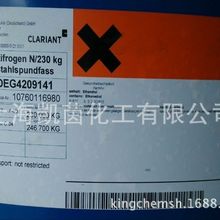 廣州電氣企業(yè)erp管理軟件多少錢,mes系統(tǒng)開發(fā)有前途嗎,mes系統(tǒng)設(shè)計