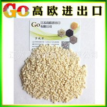 蘇州刀模工廠erp軟件功能強(qiáng)大,aps軟件購(gòu)買渠道,生產(chǎn)看板工具設(shè)計(jì)