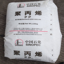 濟(jì)南包裝制造erp系統(tǒng)好用,erp系統(tǒng)有什么好處,紙制品生產(chǎn)管理軟件