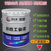 惠州刀模工廠erp專業(yè),erp和mes系統(tǒng),erp軟件圖標(biāo)