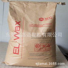 廣州家具制造erp軟件哪家專業(yè),機床mes系統(tǒng),工廠mes系統(tǒng)生產(chǎn)管理