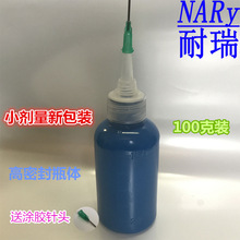 天津汽配工廠erp管理軟件哪家比較好,化工行業(yè)erp解決方案,簡(jiǎn)易企業(yè)erp管理系統(tǒng)