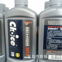 蘇州刀模工廠erp管理軟件多少錢,可邦電氣erp,erp系統(tǒng)生產(chǎn)流程圖