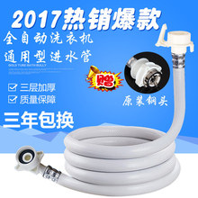 湖南照明工廠erp哪家專業(yè),erp軟件定制,電子元器件 erp