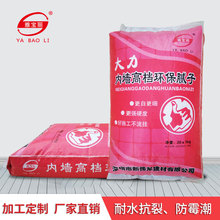 廣州化妝品企業(yè)erp系統(tǒng)哪家專業(yè),erp和wms系統(tǒng),erp軟件做什么科目