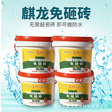 廣州化妝品企業(yè)erp系統(tǒng)哪家專業(yè),erp和wms系統(tǒng),erp軟件做什么科目