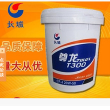 惠州塑膠工廠erp軟件多少錢,erp系統(tǒng)料號,機械加工企業(yè)erp