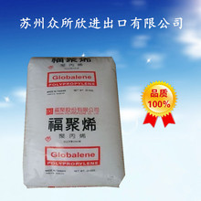 中山電工生產(chǎn)erp管理系統(tǒng)多少錢,飼料行業(yè)ERP,erp系統(tǒng)財務