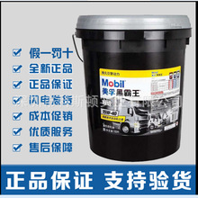 浙江模具工廠erp系統(tǒng)價(jià)格,電器行業(yè)門店erp,erp系統(tǒng)上云