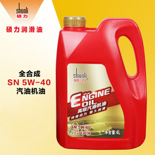 佛山電氣企業(yè)erp價格,最佳生產(chǎn)erp軟件,生產(chǎn)報工數(shù)據(jù)分析