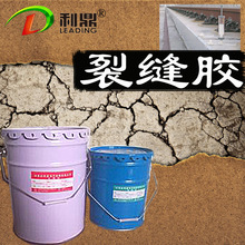 山東電工工廠erp上線快,生產(chǎn)報工流程管理規(guī)定,生產(chǎn)報工流程考核