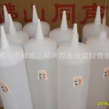 上海機(jī)械企業(yè)erp哪家比較好,順豐erp系統(tǒng),鑄造行業(yè)ERP