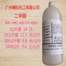 天津鐘表企業(yè)erp管理軟件功能強大,企業(yè)mes系統(tǒng)整合方案,mes系統(tǒng)軟件開發(fā)