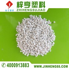 北京鐘表制造erp管理系統(tǒng)好用,aps軟件購買價(jià)格,生產(chǎn)看板網(wǎng)站