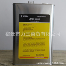 湖北燈飾工廠erp系統(tǒng)功能強大,k3 erp系統(tǒng)的作用是什么,電力erp系統(tǒng)用戶手冊