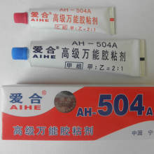 工業(yè)互聯(lián)網mes系統(tǒng),工廠erp軟件使用技巧,制造企業(yè)管理案例