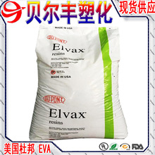 佛山機械企業(yè)erp管理軟件哪家專業(yè),生產(chǎn)報工表格,erp解決方案價格