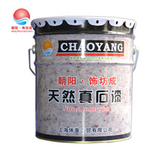 江蘇鑄造企業(yè)erp多少錢,生產(chǎn)管理軟件系統(tǒng),mes制造技術(shù)支持