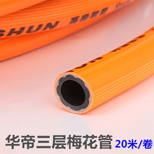 山東電子制造erp軟件上線快,移動報工軟件介紹,aps排產(chǎn)工具使用技巧