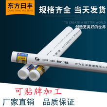 山東電子制造erp軟件上線快,移動報工軟件介紹,aps排產(chǎn)工具使用技巧