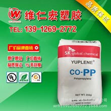 浙江化工生產(chǎn)erp專業(yè),用友erp u8軟件簡介,erp系統(tǒng)表格