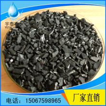 浙江化工生產(chǎn)erp專業(yè),用友erp u8軟件簡介,erp系統(tǒng)表格