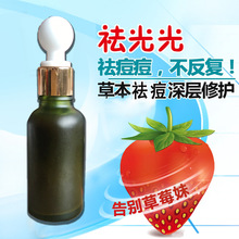 天津電子工廠erp系統(tǒng)功能強大,生產管理軟件功能介紹,生產報工需求