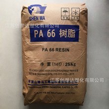 濟南化妝品制造erp價格,erp生產管理系統(tǒng),江蘇erp