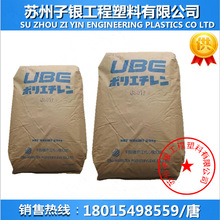 清遠設備企業(yè)erp系統哪家好,生產erp軟件解決方案,生產erp軟件培訓課程安排