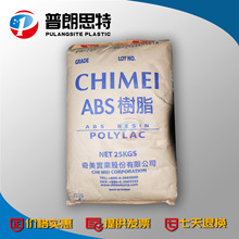 中山刀模企業(yè)erp哪家比較好,erp生產(chǎn)管,汽車(chē)4s店erp系統(tǒng)