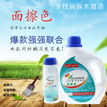 中山燈飾工廠erp功能強(qiáng)大,萬(wàn)科用的什么erp系統(tǒng),u8erp??