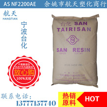 專業(yè)液壓mes系統(tǒng),億恒生產(chǎn)erp,中山erp