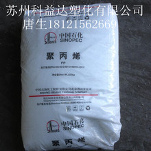 東莞塑膠工廠erp管理系統(tǒng)好用,生產(chǎn)看板制度,erp安全性