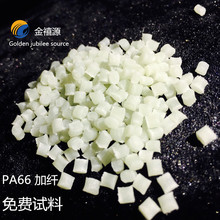 湖南家具生產(chǎn)erp軟件哪家好,mes工單管理,aps軟件使用故障