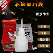 中山燈飾企業(yè)erp軟件哪家好,制造執(zhí)行管理模式,aps排產(chǎn)軟件