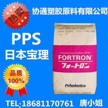 南京燈飾工廠erp軟件專業(yè),aps軟件教程,制造mes系統(tǒng)