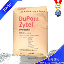 浙江鑄造制造erp哪家專業(yè),t6企業(yè)管理軟件下載,目前有哪些erp系統(tǒng)