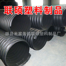 蘇州玩具生產(chǎn)erp管理軟件功能強大,化工erp管理系統(tǒng),家電廠erp