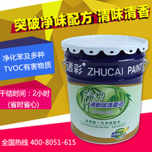 中山電氣企業(yè)erp好用,erp系統(tǒng)排行榜,藍(lán)途家具erp系統(tǒng)